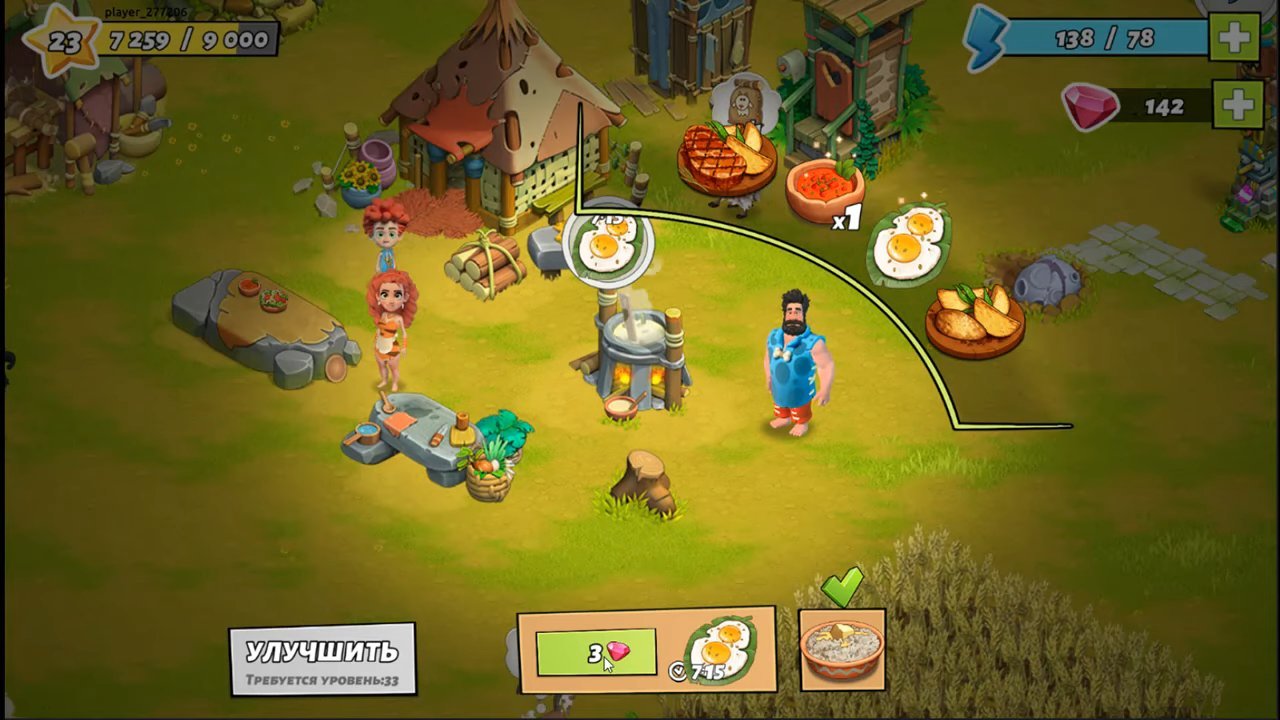 Farm adventure мод. Игра Фэмили Исланд. Family Island торговец. Как в андроид ввести коды в игру Family Island. Игра Family Island куда вводить коды в игре на телефоне.