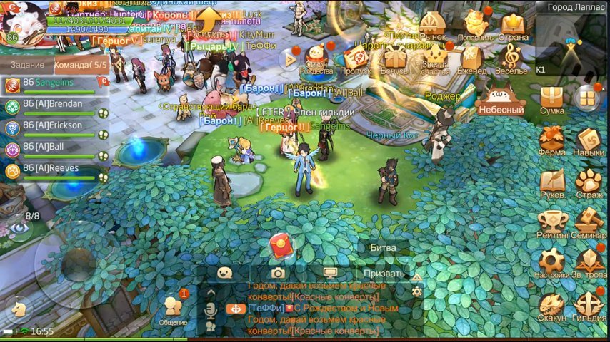 Tales of wind как привязать аккаунт neocraft к huawei